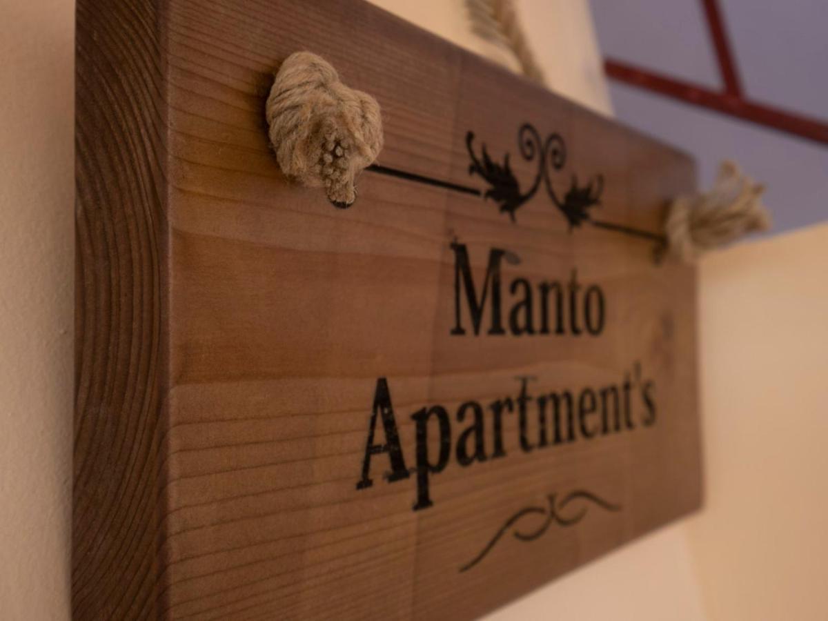 Manto Apartments Lefkada Evgiros Zewnętrze zdjęcie